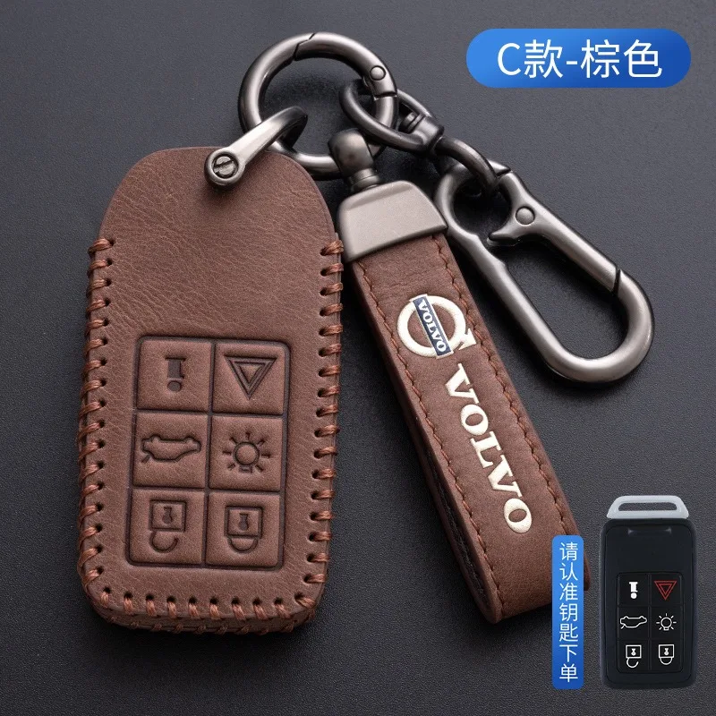 Car Remote Key Case Cover Shell Car Accessories For Volvo S60 S80 V60 XC60 XC70 S60L S80L V40 XC90 Holder Protector Fob Keychain