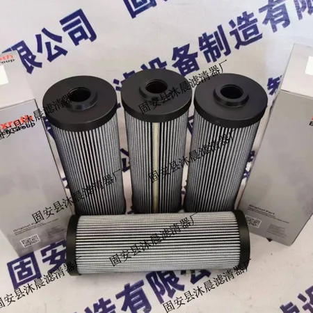 R928025591 2.Z180 PWR10-C00-0-V Rexroth hydraulic oil filter cartridge