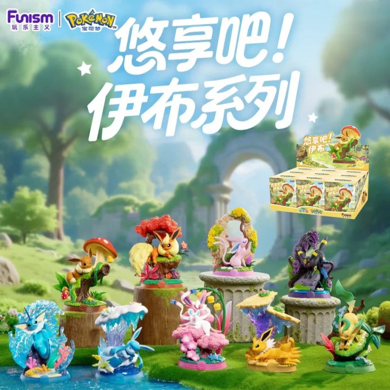 funism-pokemon-genuine-3th-blind-box-leisurely-eevee-serie-anime-figure-pvc-collectible-figurines-model-birthday-gift-for-fans