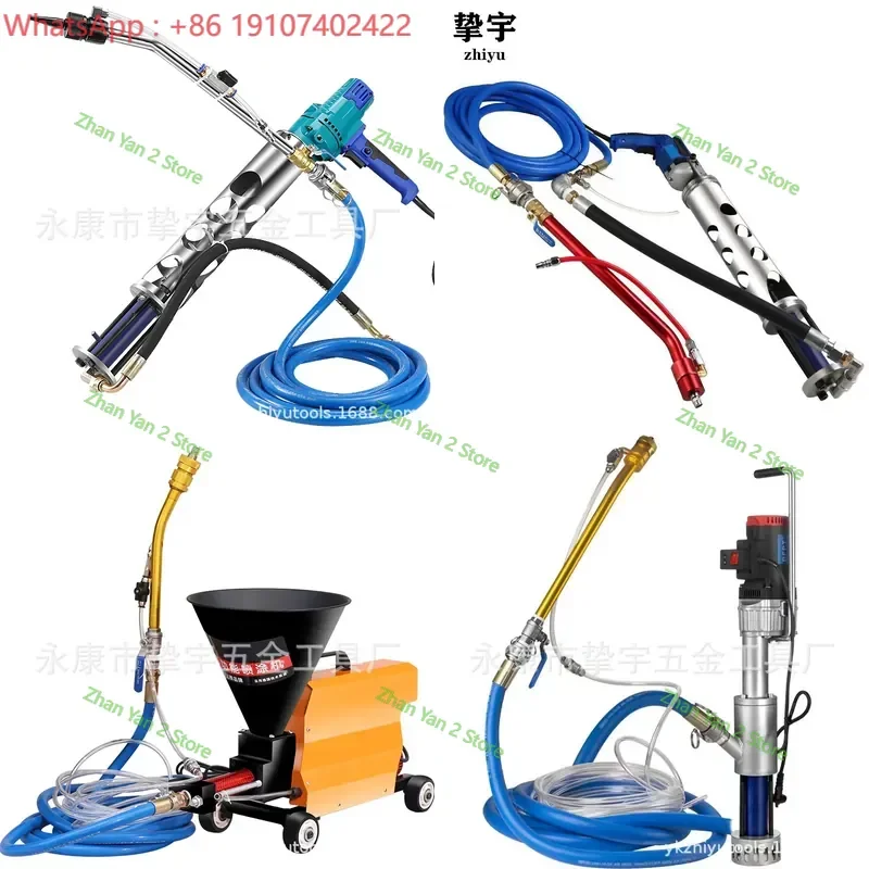 1PCS Waterproof Fireproof Paint Spraying Machine Polyurethane Putty Base Oil K11 Real Stone Paint Cement Grouting