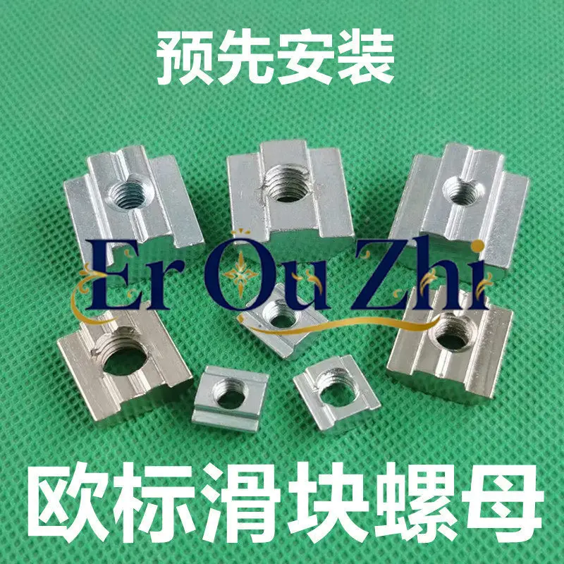 European Standard Profile T-nut T-type Slider Square 20 30 40 45 Type-M3-M4-M5-M6-M8M10