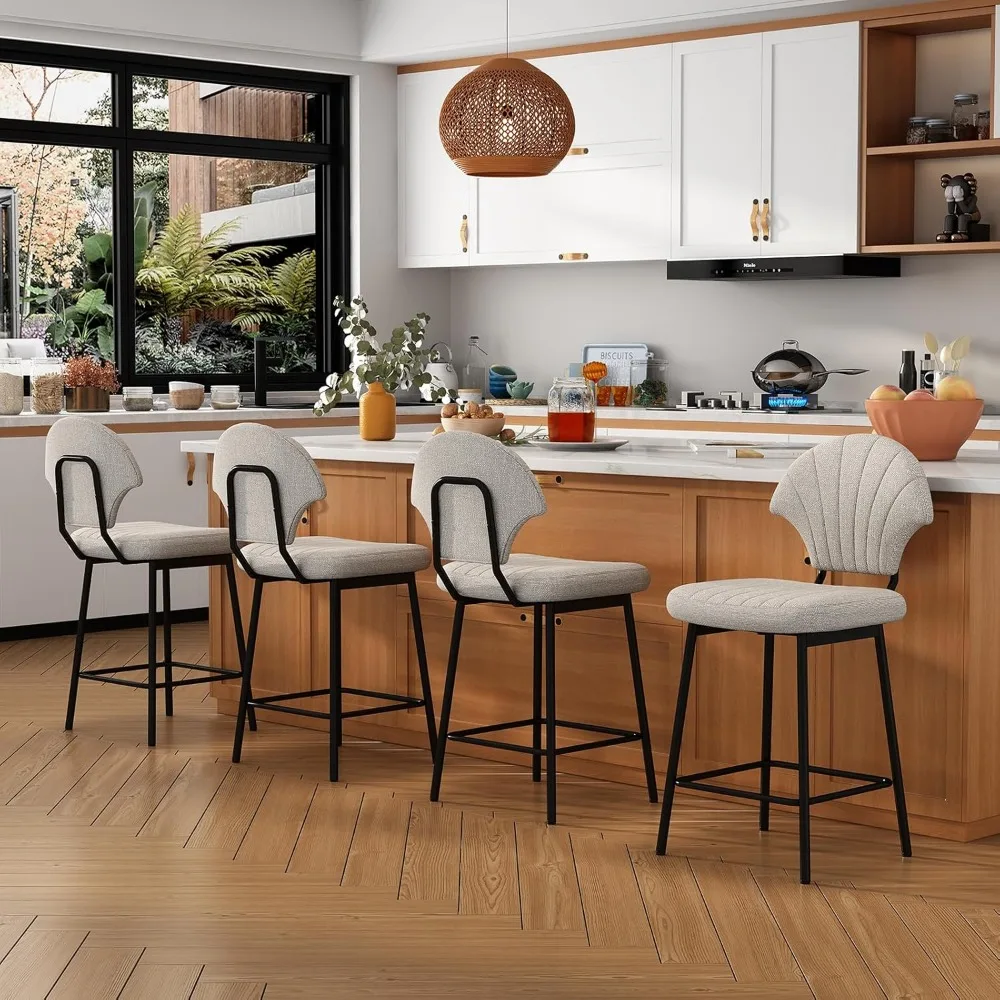 Set of 4 Modern Bar Stools: Shell Backrests with Metal Legs & Footrests​