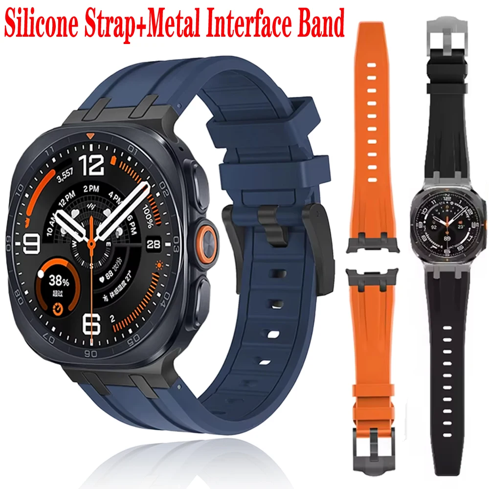 Silicone Strap+Metal Interface for Samsung Galaxy Watch 9 8 44mm 40mm Comfortable Band for Galaxy Watch Ultra 2-1 47mm Watchband