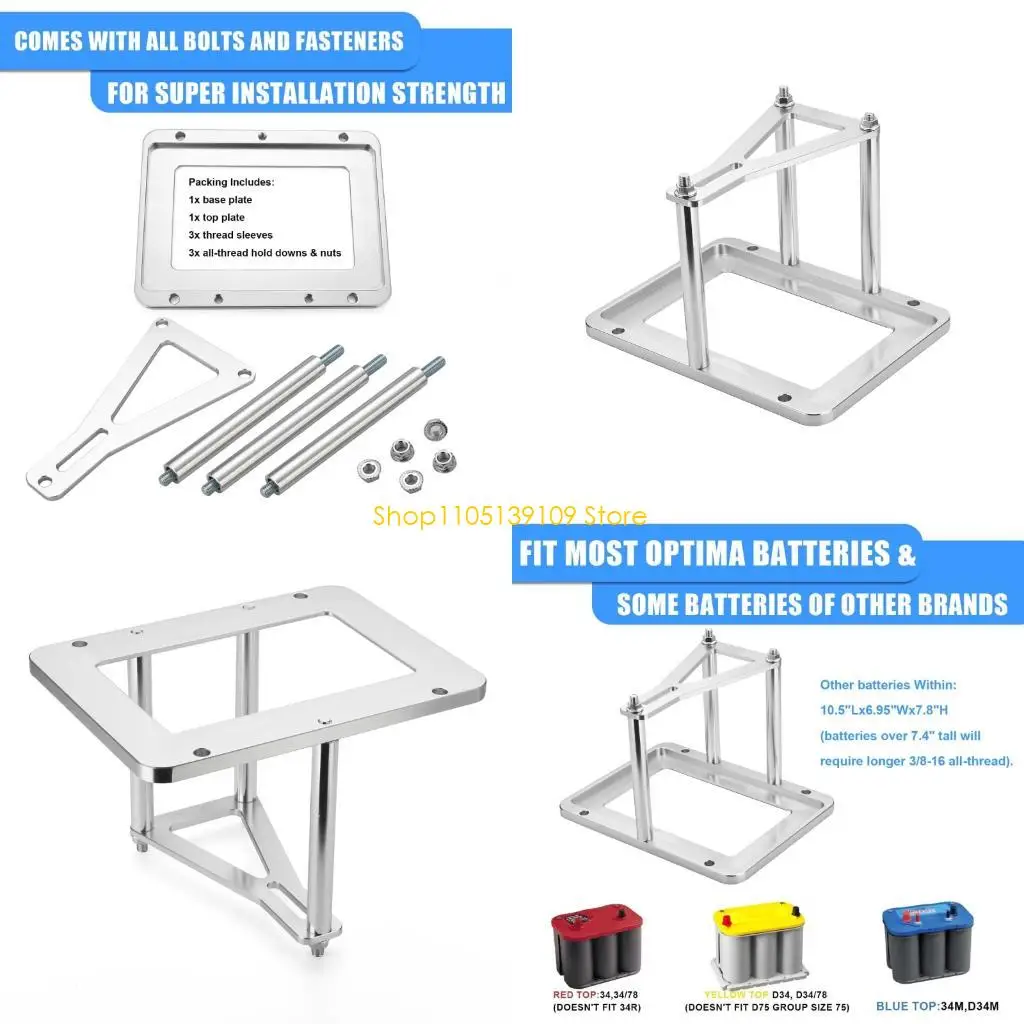 

P5ED Легкий аккумуляторный лоток, крепление из алюминия для Optima 34M D34M 34 34/78 D34, быстрое крепление, инструмент не
