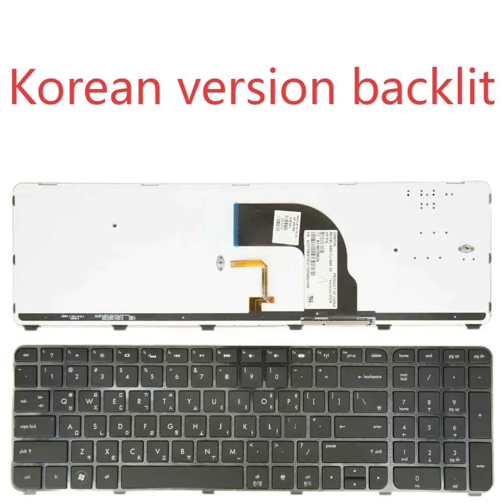 DV7-7200 Korean Bac…