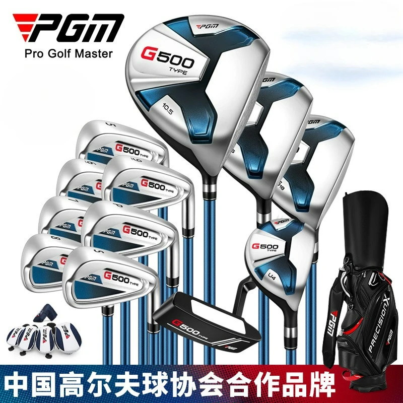 PGM Titanium Alloy No.1 Wood Iron Rod Putter Set Low center of gravity Golf Club Complete Set for Men Beginners MTG075