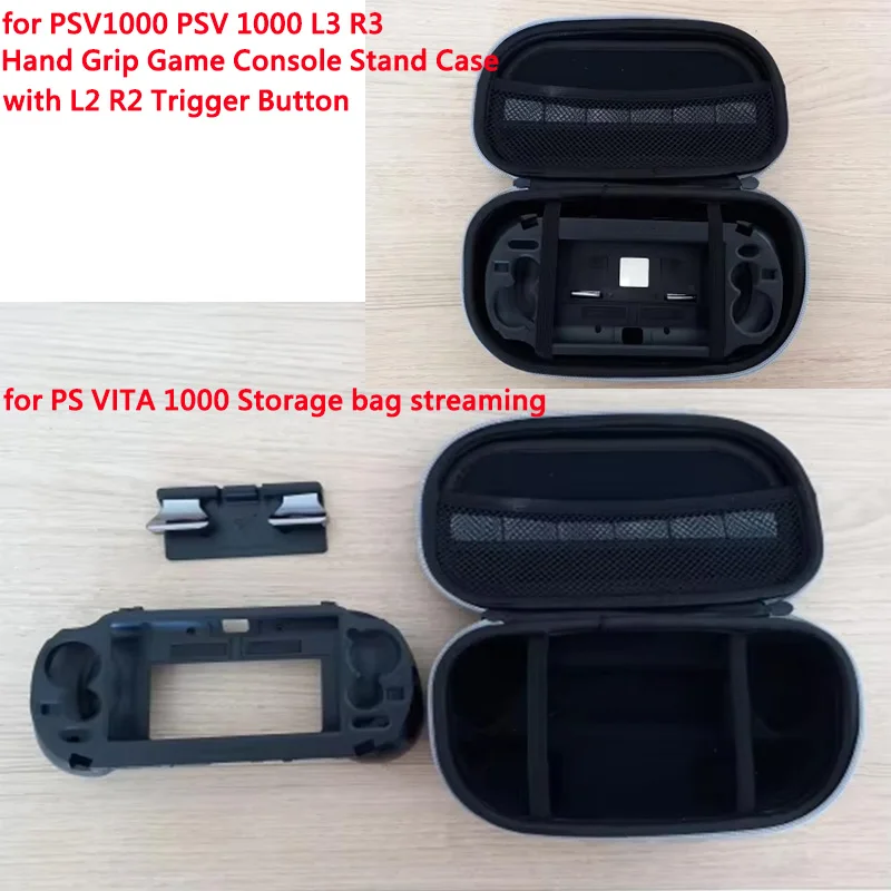 for PSV1000 PSV 1000 L3 R3 Hand Grip Game Console Stand Case with L2 R2 Trigger Button for PS VITA 1000 Storage bag streaming
