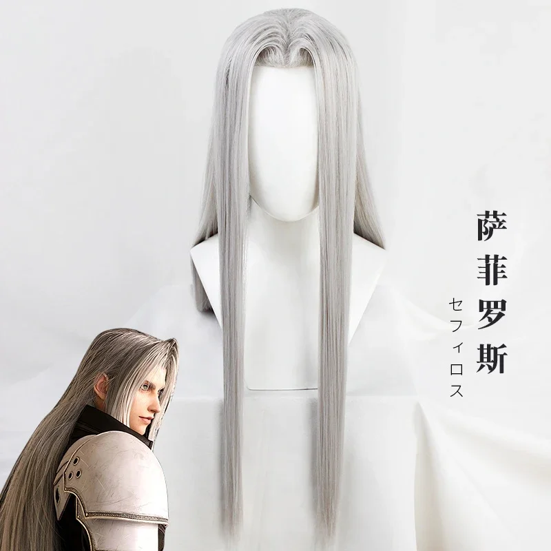 100cm Silver Long Sephiroth Wigs Heat Resistance Fiber Men's Game Synthetic Hair Cosplay Costume Wigs   Wig Cap