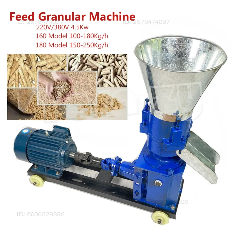 

160/180 New Type Pellet Machine 150-250kg/H Animal Feed Food Making Mill Multi-function Household Granulator 220V/380V 4.5Kw