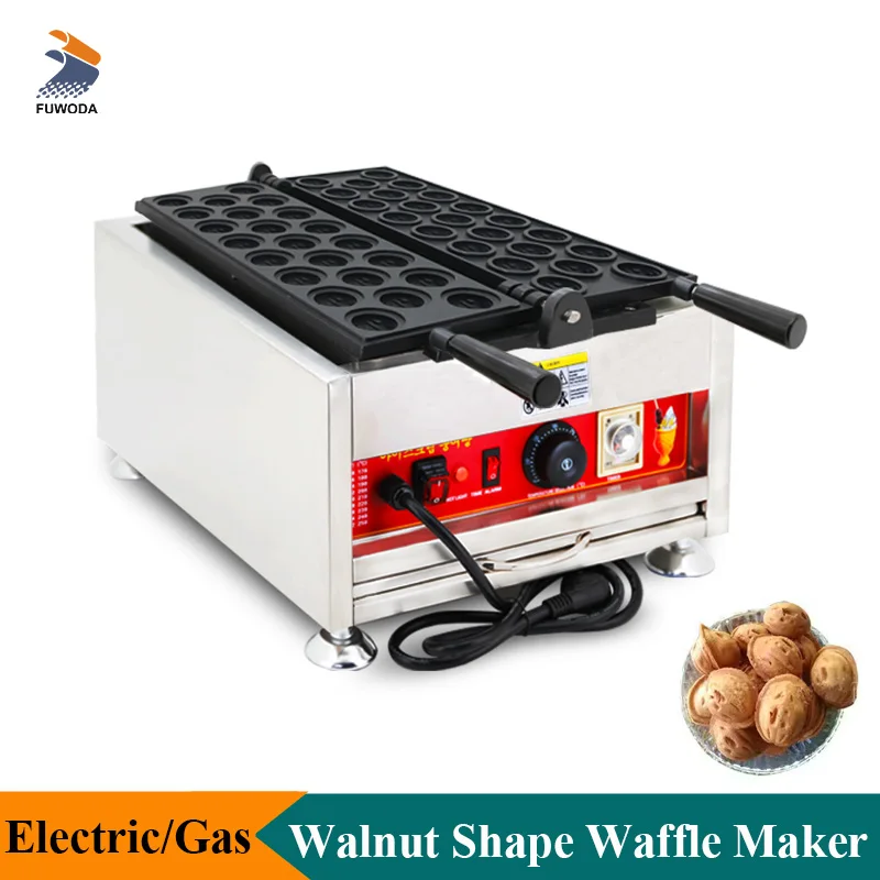 Commercial Walnut S… - image