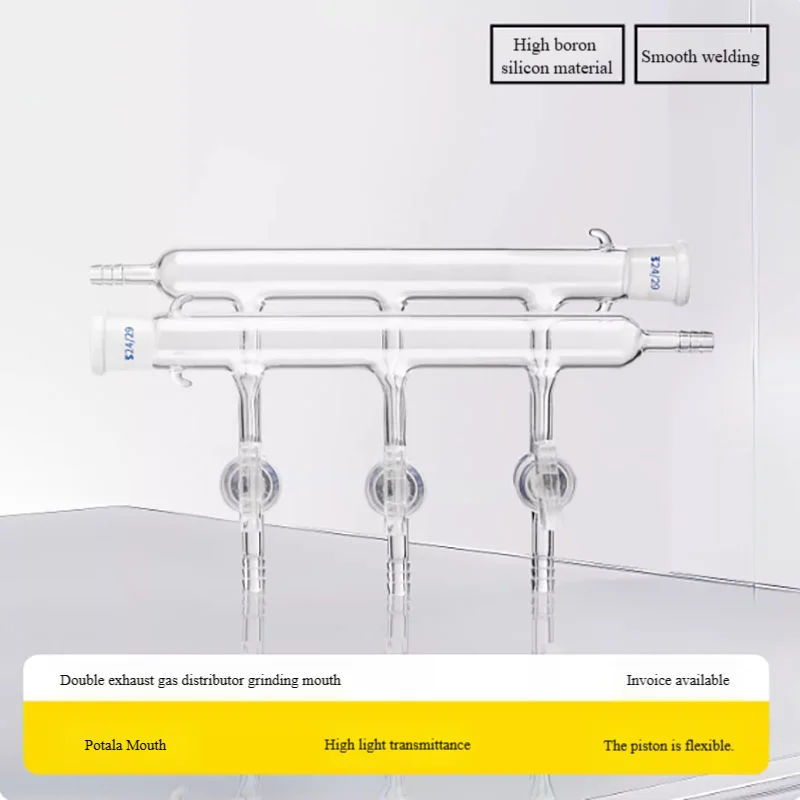 Standard ground double exhaust gas distributor 24# high borosilicate glass gas distributor pagoda interface double exhaust pipe
