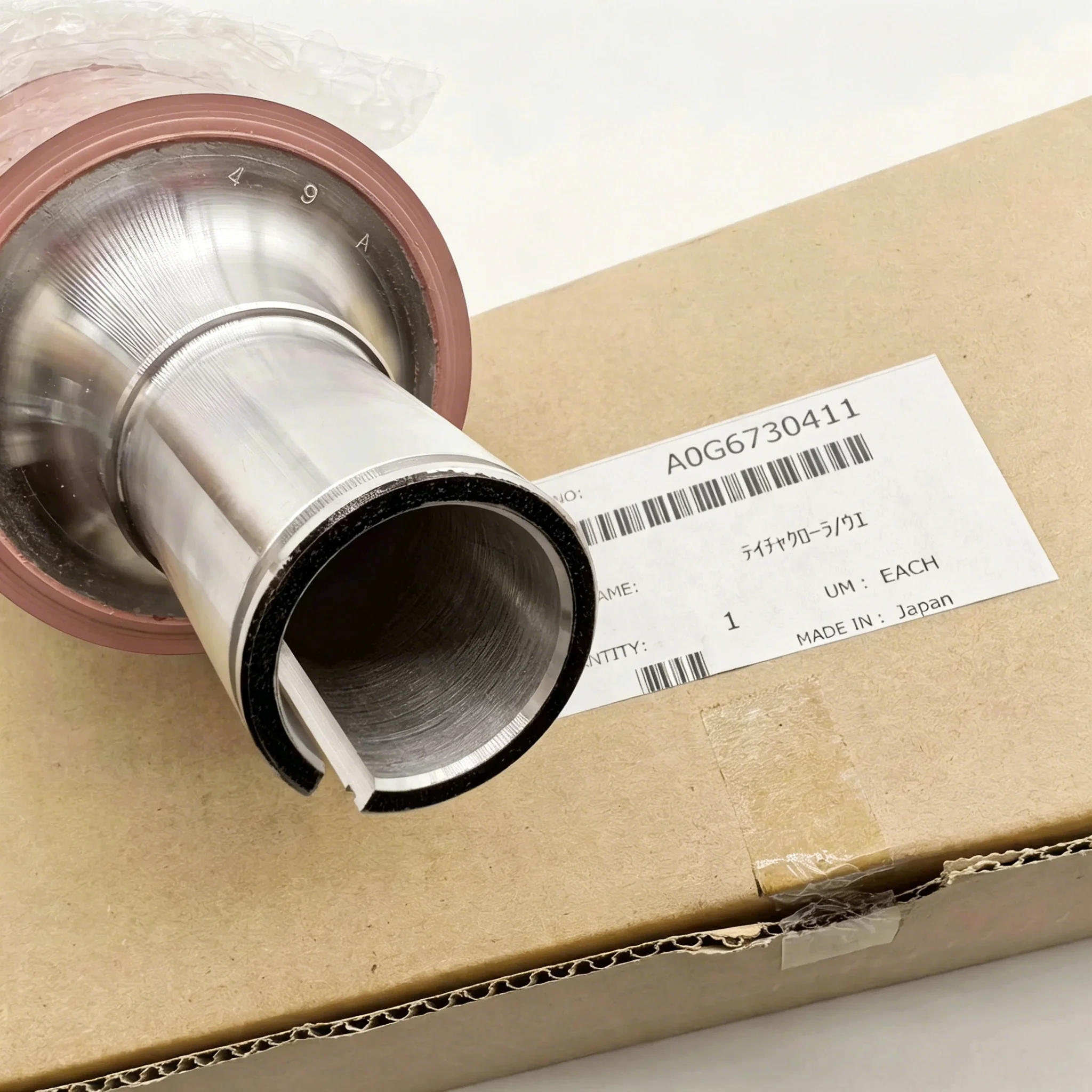 A0G6730411 A9JT730400 Original New Upper Fuser Roller for Konica Minolta BH1051 1200 1052 1250 BH6120 BH6136