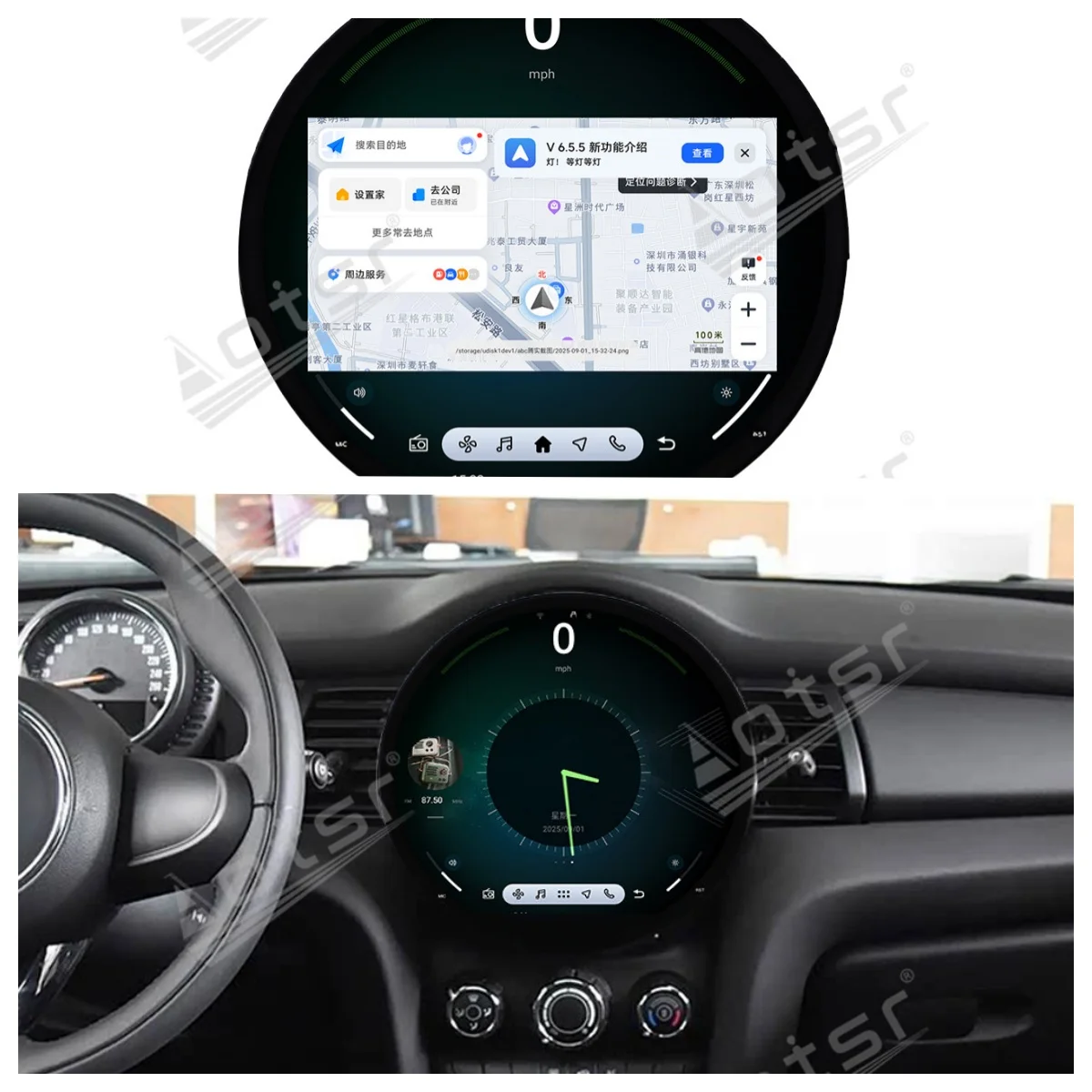 11.7 Inch Android 15 For BMW MINI F54/F55/F56/F57/F60 2016-2023 Multimedia Radio Stereo Multimedia Player Stereo Audio Navi GPS