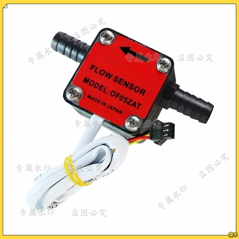 Flow Meter Fuel Gau…