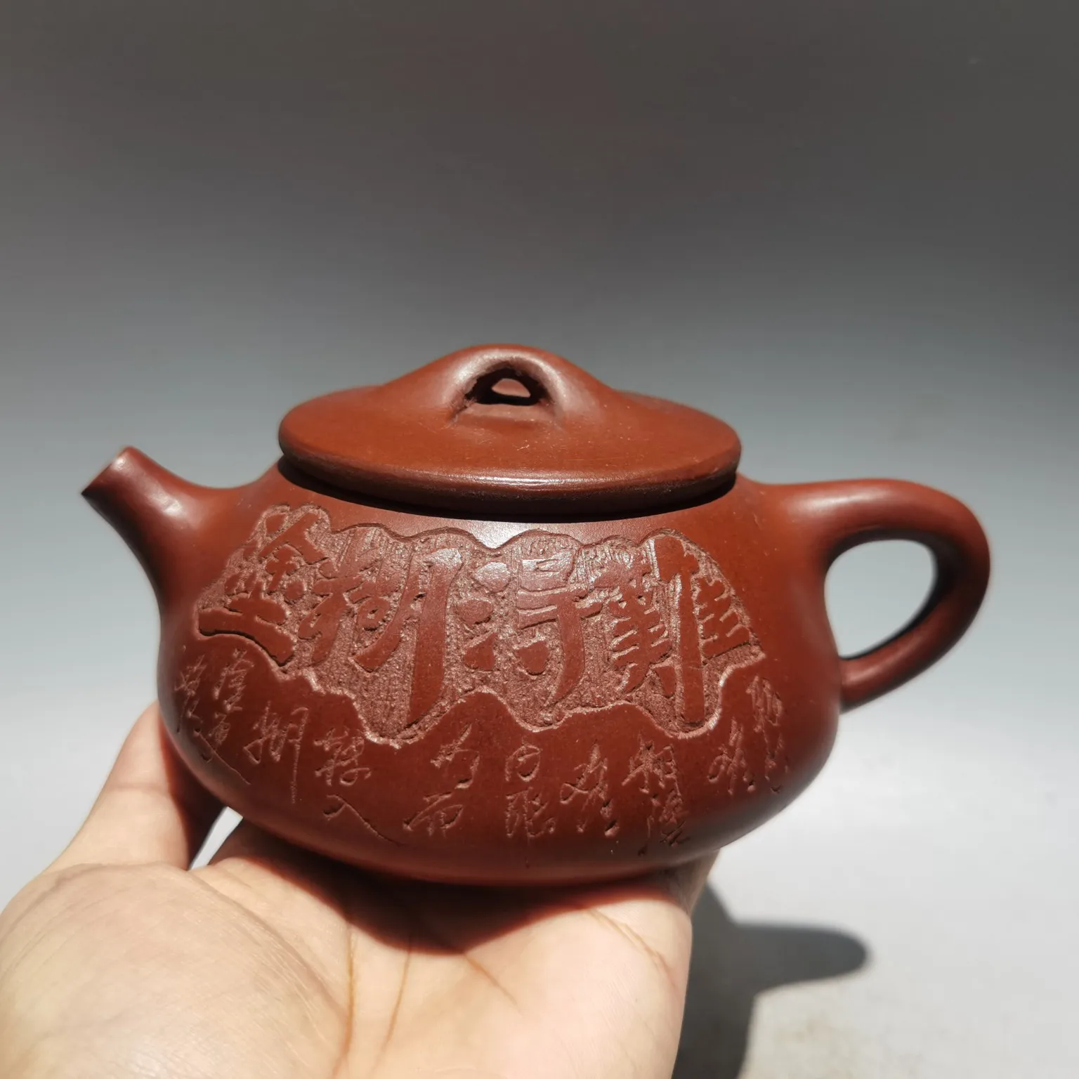 Old Yixing Purple Clay Pot Kettle engraving Famous quote nandehutu Bull covered pot Teapot Flagon Tea Maker Amass wealth