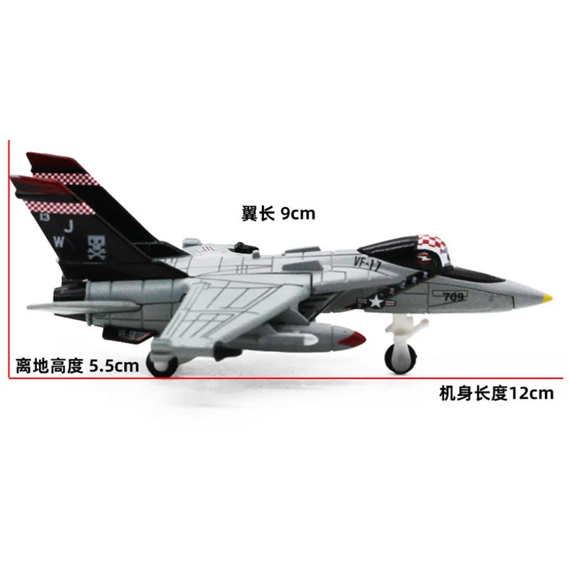 Simulation Personalised Anime Aircraft Alloy Fighter Toy Model Kids Boy Toy Realistic Combat Aircraft Toy Collection Gift