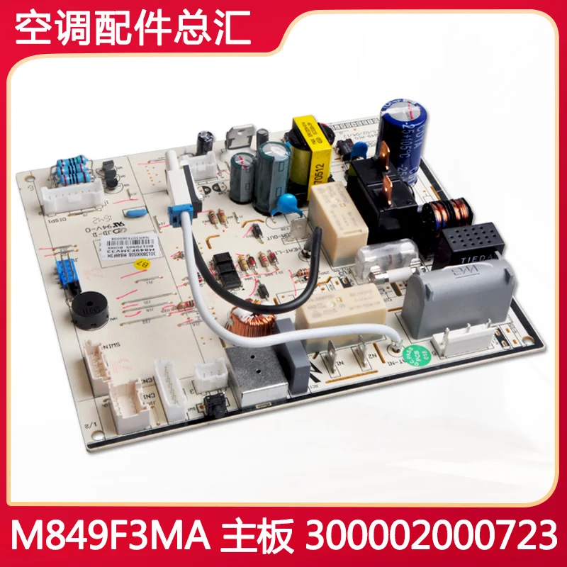 Applicable Gree Air Conditioner 300002000723 Mainboard M849f3ma Universal 30138000508