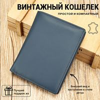 Genuine Cowhide RFID Blocking Wallet - Multi-card Slots Bifold Leather Wallet, Top-grain Leather Vintage Versatile Purse