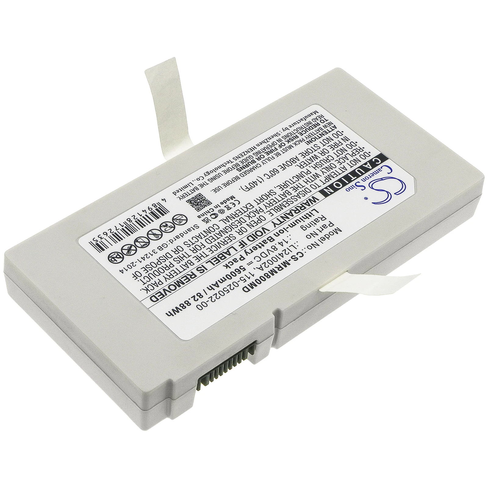Cameron Sino 5600mAh Battery LI24I002A, 115-025022-00 for Mindray Ultrasound machine M9, M9, M8, TE7, SV300, SV350,SV-300,SV-350