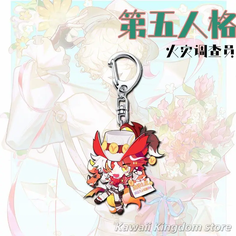 Identity V Fire Investigator Game Аниме Косплей Акриловая школьная сумка Брелок Подвеска Брелки Игрушечный рюкзак