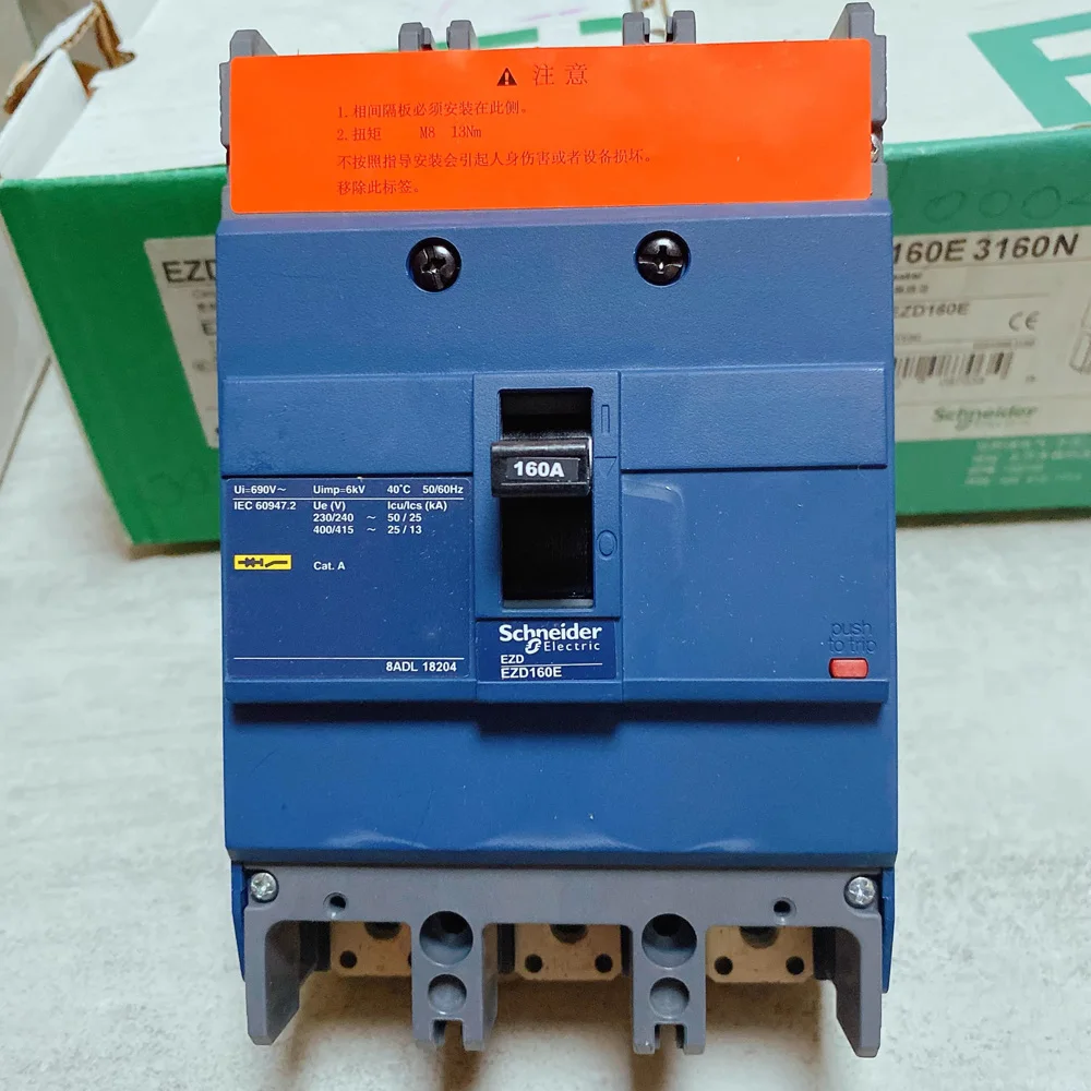 قطاع دارة كهربائية شنايدر الأصلي EZD160E3160N 3-Pole 160A 25KA حامي الجهد EZD160E TM160D مفتاح الهواء الذكي MCCB #5