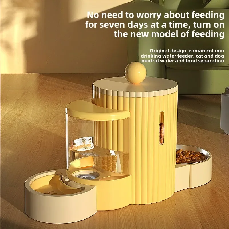 Automatic Pet Feeder and Water Fountain  Cat and Dog Food Bowl Double Bowl Animal Food and Water All-in-one Machine Water Feeder