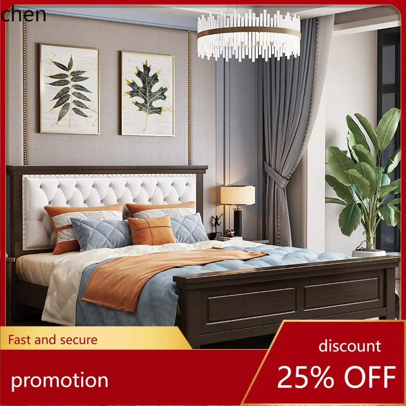 

HT 1.8m Double Bed Modern Simple 1.5m Wedding Bed Soft Headboard Master Bedroom High-end Elegant Storage Bed