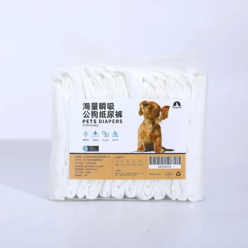 10PCS Disposable Dog Diapers Female Male Super Absorption Physiological Cat Pet Leakproof Nappies Pants Breathable Puppy Short