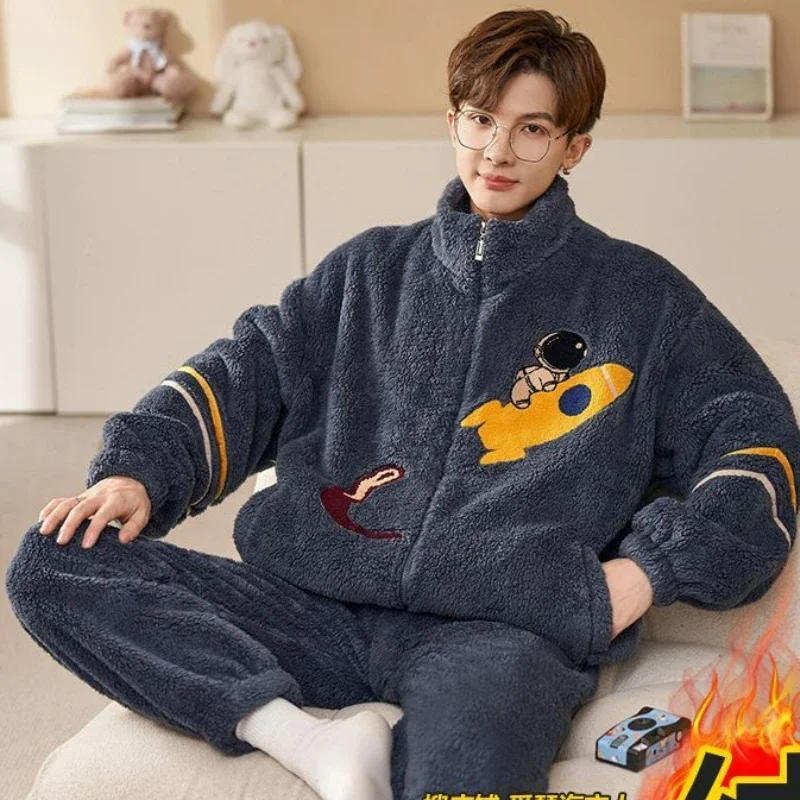 Men's Pyjamas Autumn/Winter 2024 New Flannel and Fleece Thick High Neck Warm Coral Fleece Homewear Set Dashing Stand Collar