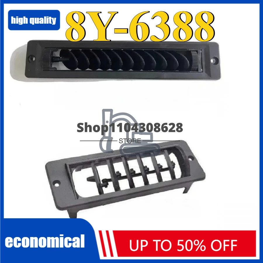 

ВЕНТИЛЯТОР LOUVER 973C 973D 933 933C 939 939C 953C 953D 963C 963D M320 M325B 301.6C 301.8C 302.5C 305 416C 420D,8Y-6388