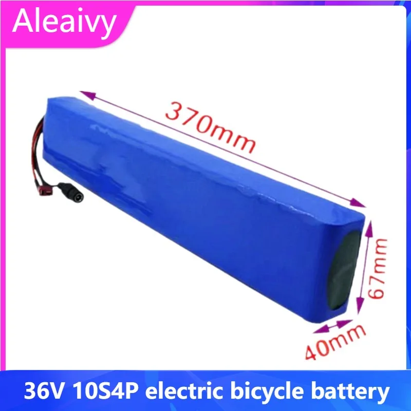 

Aleaivy 36V 10S4P 12Ah 18650 lithium battery pack suitable for 500W 750W electric bicycles, 36V batteries, electric mopeds