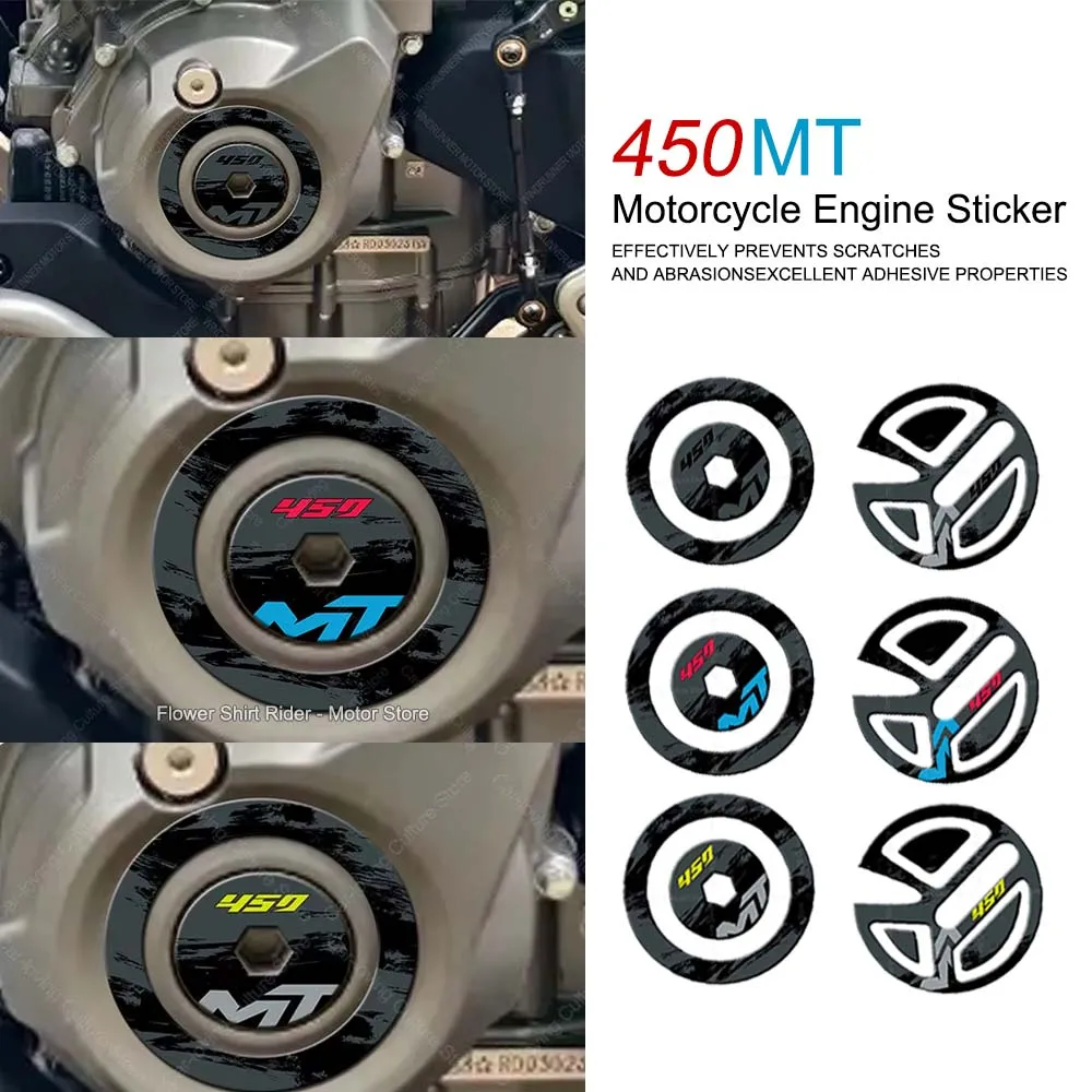 

For CFMOTO 450MT 450mt 3D Gel Epoxy Sticker Waterproof Scratch-Resistant Motorcycle Engine Decorative Sticker