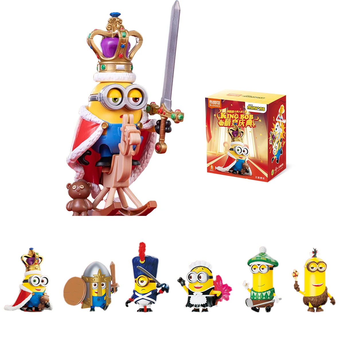 Figurines HiPlay BLOKEES série Mokoo 1: adorables figurines de boîte aveugle de célébration de Transformation