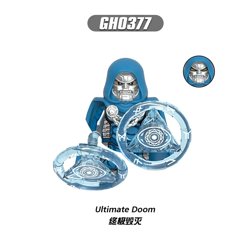 Doctor Doom 2025 Marvel Legends GH0375 Building Blocks Bricks Action Figures Mini Toys For Kids Party Gifts view 4