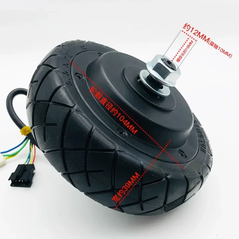 Electric Scooter 5.5x2 Front Solid Wheel Tire 24V 36V Universal Brushless Motor Tyre 5.5 Inch
