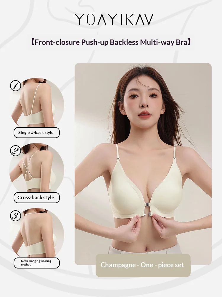 KUCLUT  Women's Front Button Cross Hanging Neck Beautiful Back Invisible Seamless Bra Gathering Without Steel Ring Underwear view 6