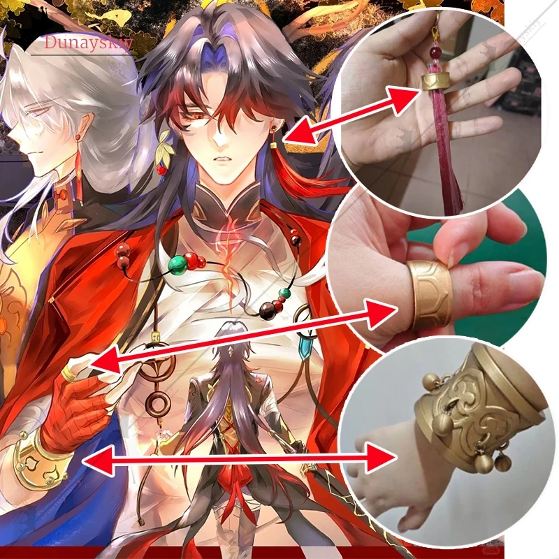 Cosplay Hsr Mortenax Blade Sp Props Character Roleplay Bracelet Ring Earrings Belt Accessories 3D Print Handheld Decora Props