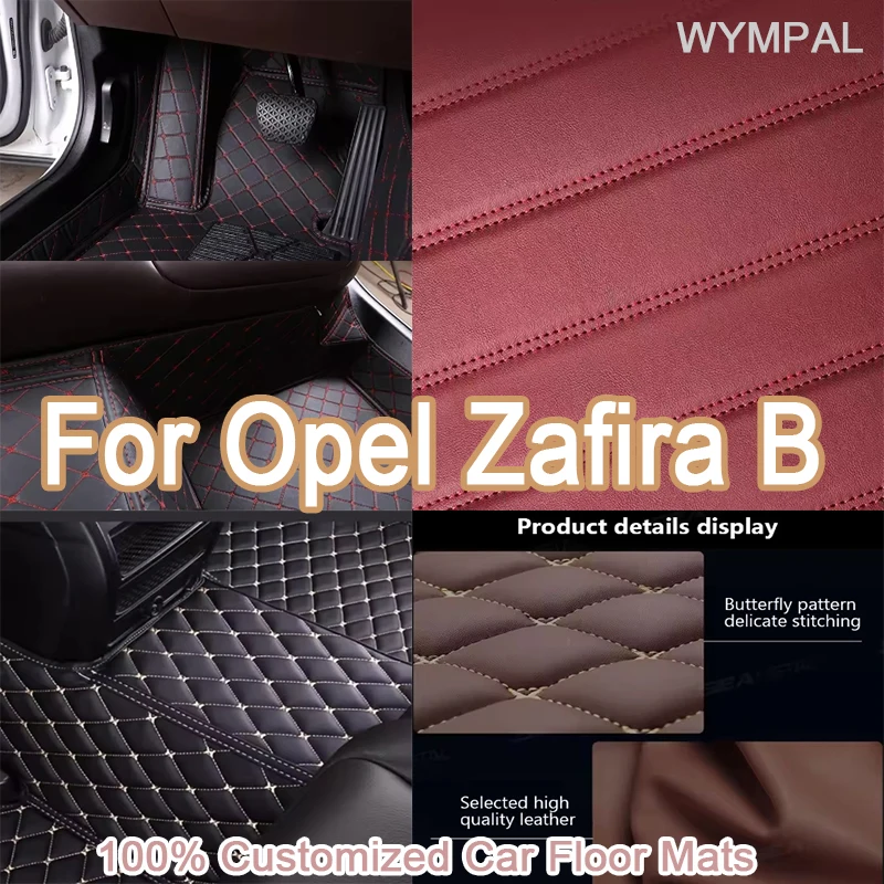 

Роскошный индивидуальный автомобильный коврик из искусственной кожи для Opel Zafira B 2005 2006 2007 2008 2009, защита интерьера вашего автомобиля
