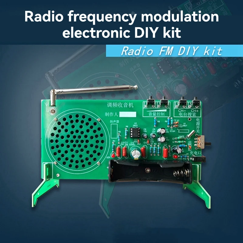 راديو FM لتقوم بها بنفسك عدة RDA5807FP استقبال 65-108 ميجا هرتز تردد تعديل مكبر كهربائي راديو مجموعة الدوائر المتكاملة