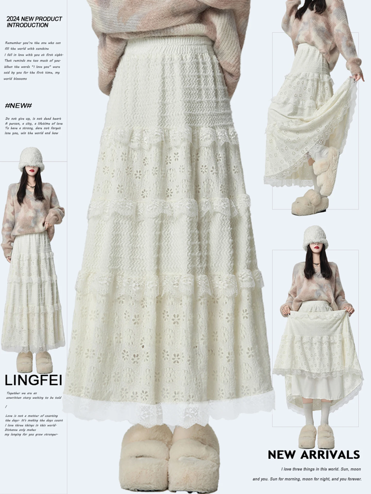 

Балетная длинная юбка трапециевидной формы с высокой талией, кружевная лоскутная длинная юбка, женская новая осенне-зимняя белая юбка-фея, мягкая удобная юбка в стиле ретро