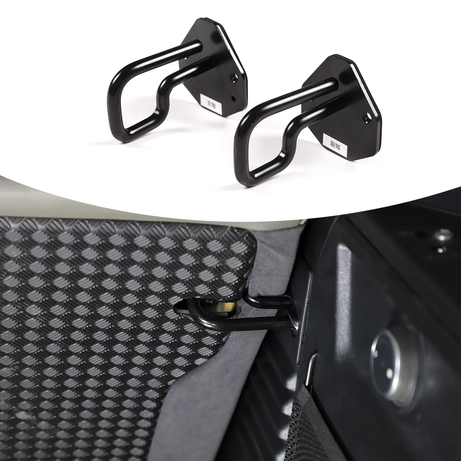 

Для Land Rover Defender 110 2020-2024 алюминиевый сплав, кронштейн для регулировки заднего сиденья автомобиля, наклейка, аксессуары для модификации автомобиля