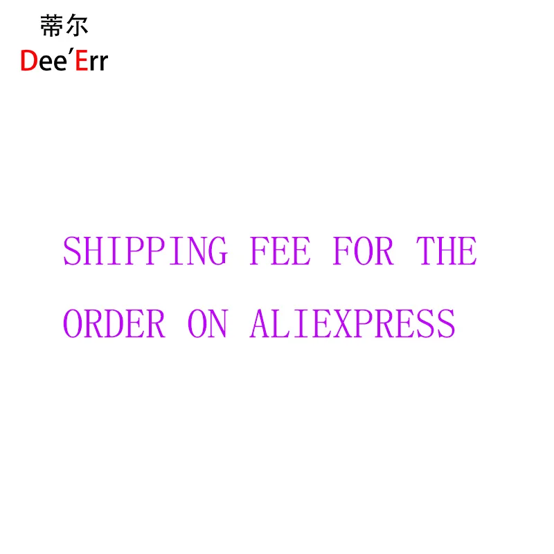 Dee'Err 1 dollar compensation for shipping cost