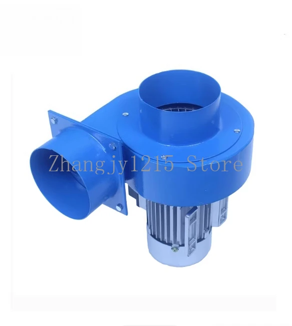 120w small powerful hot smoke suck Multi wing centrifugal fan blower 220v super high temperature resistant