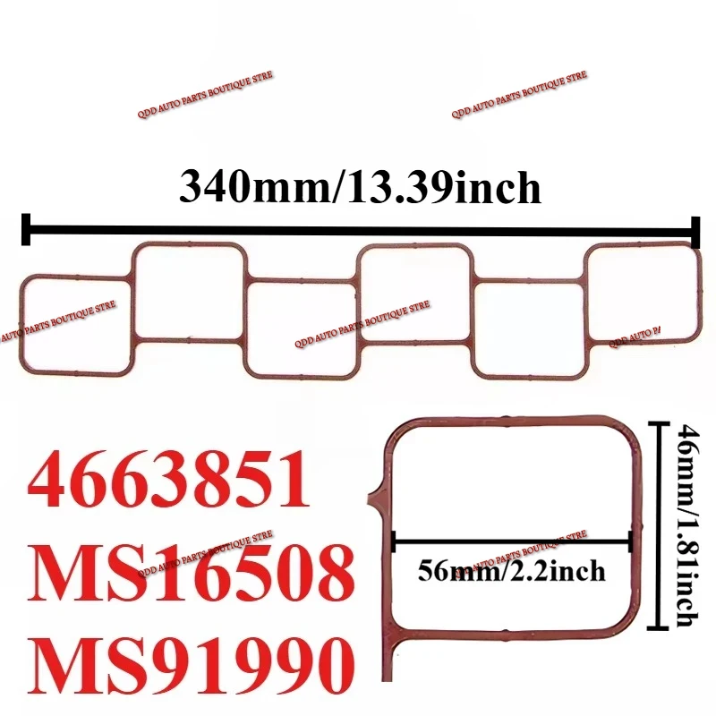 

4663851 MS16508 MS91990 для Dodge Intrepid Challenger Avenger Chrysler 300 Concorde 3,5 л V6 Sebring, открытая прокладка впрыска топлива