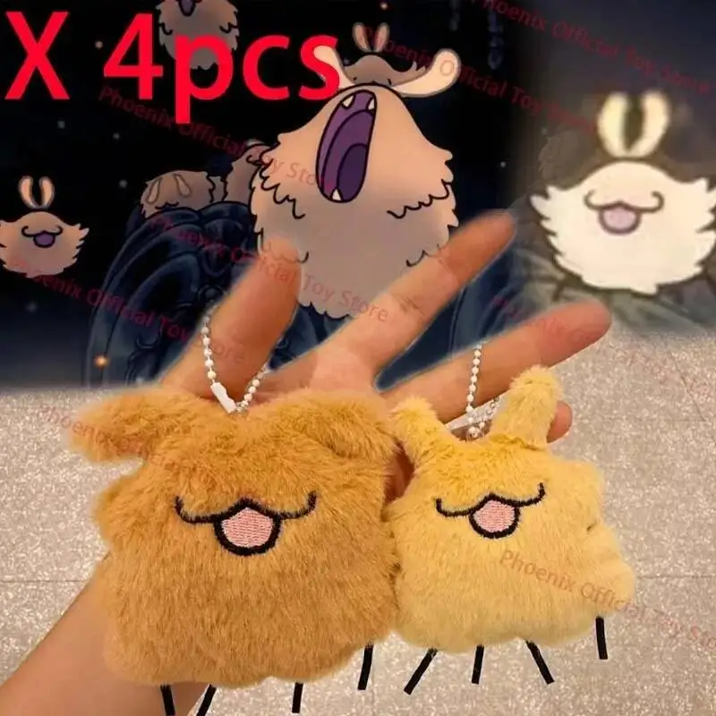 

4 шт./компл. полый рыцарь шелкон собака блох плюшевый брелок милый мягкий кулон креативная сумка Декор плюшевые игрушки фанаты подарок на день рождения