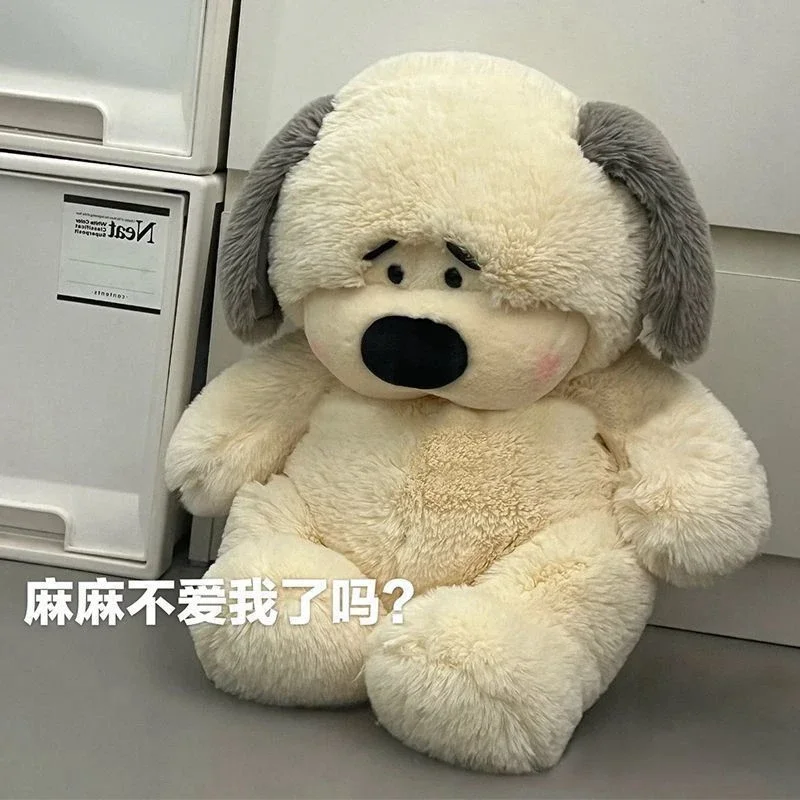 60cm New Style Big Dog Plush Toy Cute and Cute Sleeping Pillow Dog Doll as a Birthday and Christmas Gift for Children