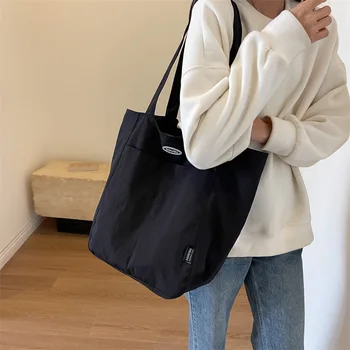 여성용 캐주얼 대용량 나일론 쇼퍼 토트, 하이 퀄리티 에코 재사용 가능 식료품 핸드백, 여행 숄더백, 데일리 파우치