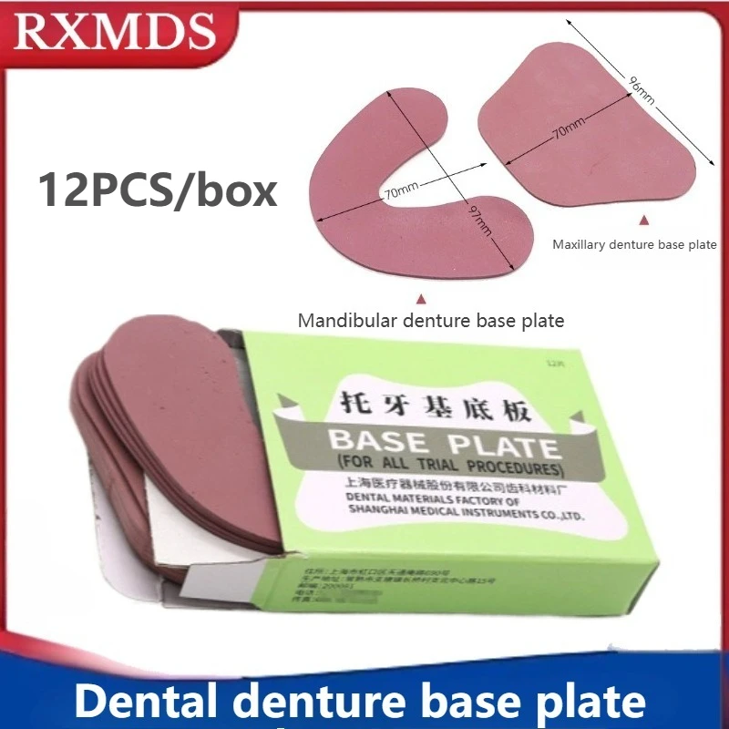 12 unidades/caja Bandeja dental temporal para placa base de mandíbula superior/inferior, herramienta dental de protesis temporal resistente a la deformación