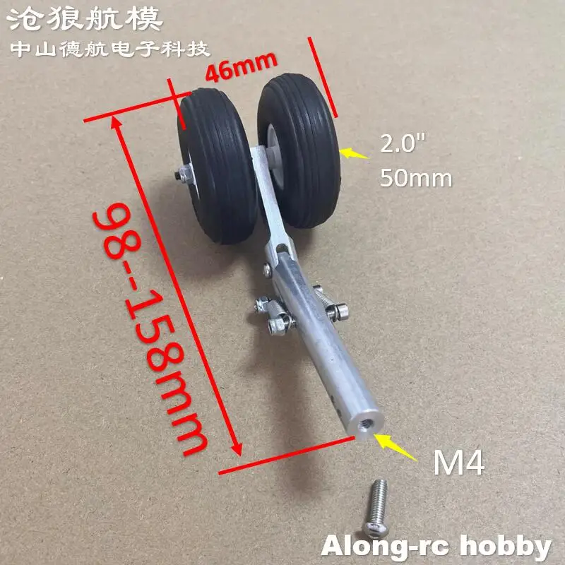 Amortisseur à Double ressort D4 ou M4, 98--158mm, train d'atterrissage à genoux, deux roues en PU pour avion RC 3-4kg, pièce de bricolage