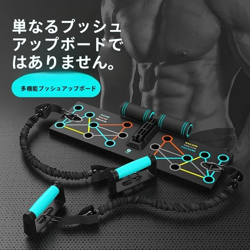 dispositivos-de-ejercicio-para-oficina-soporte-plano-auxiliar-plataforma-para-flexiones-equipo-de-entrenamiento-para-musculos-pectorales-y-abdominales